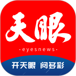 云开首页的视觉风格与品牌形象构建